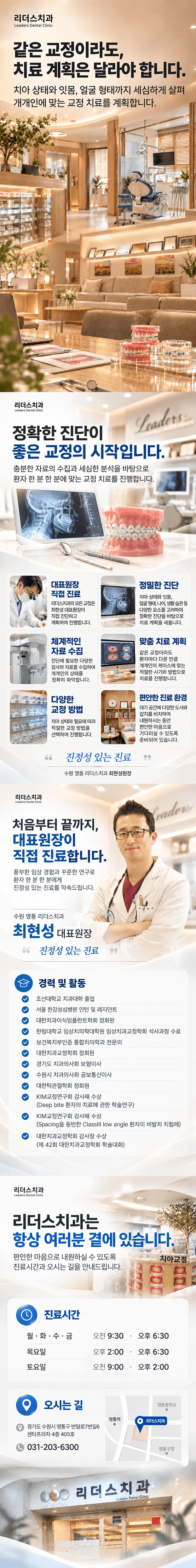 메인 이미지 1