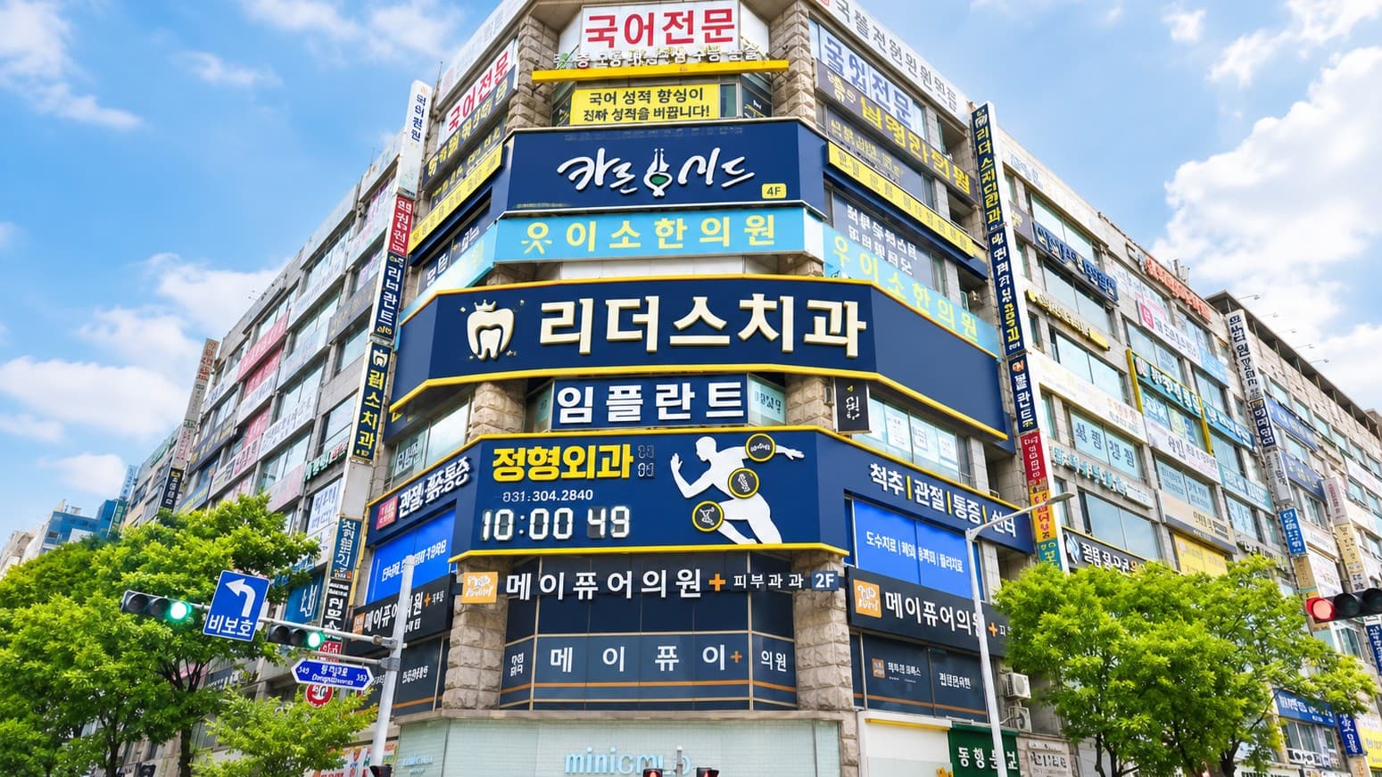 배너 1